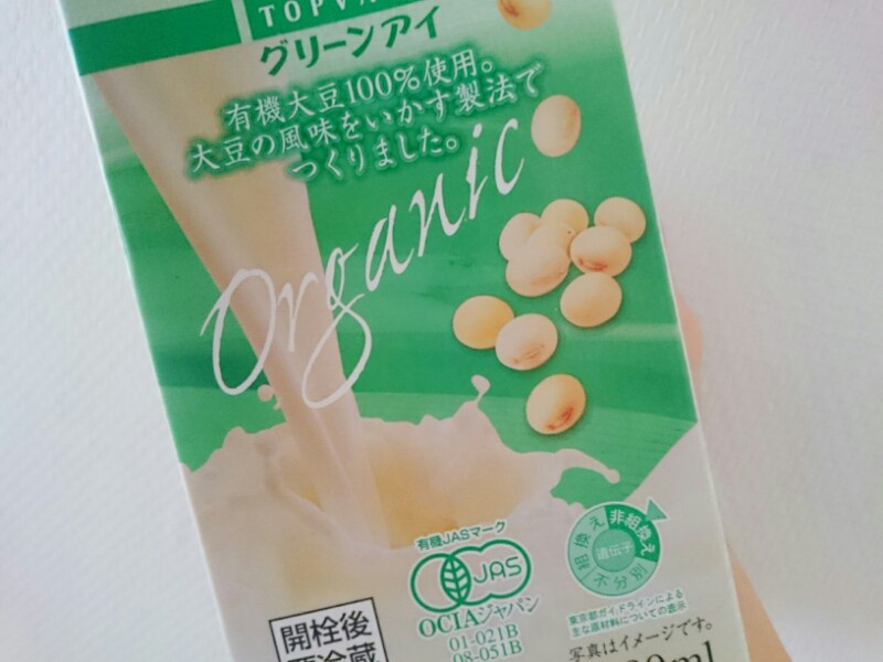 wp-1460597178213.jpeg